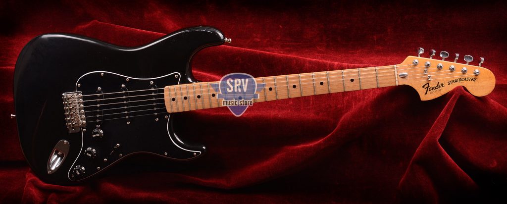 Srv Music Store