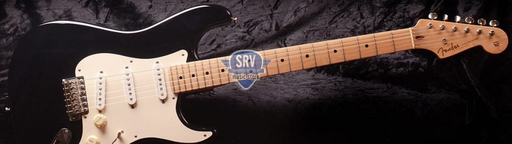 Srv Music Store