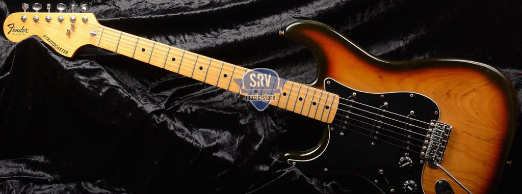 Srv Music Store