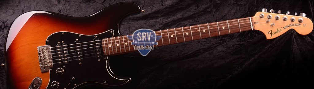 Srv Music Store