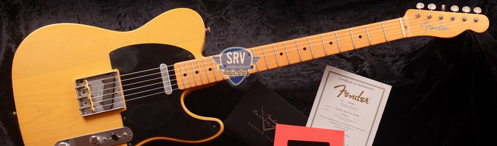 Srv Music Store