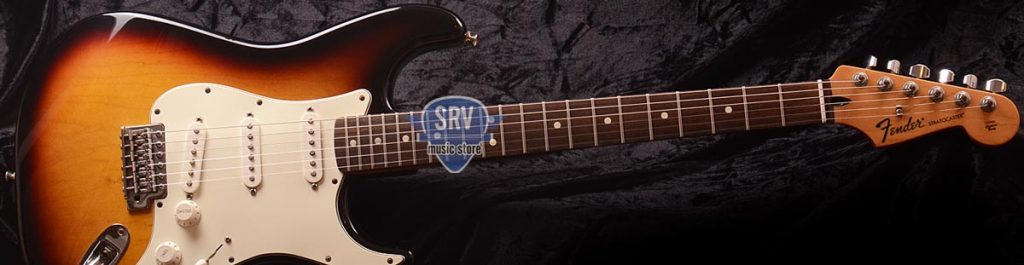 Srv Music Store