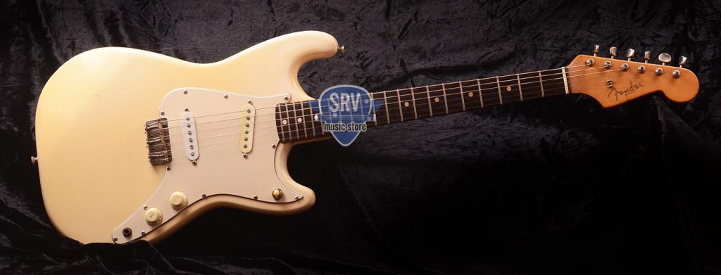 Srv Music Store