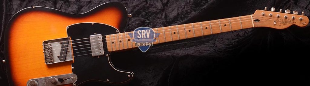 Srv Music Store