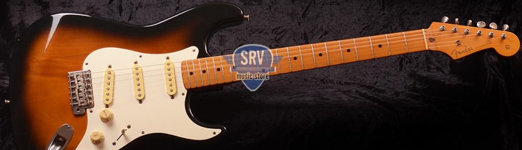 Srv Music Store