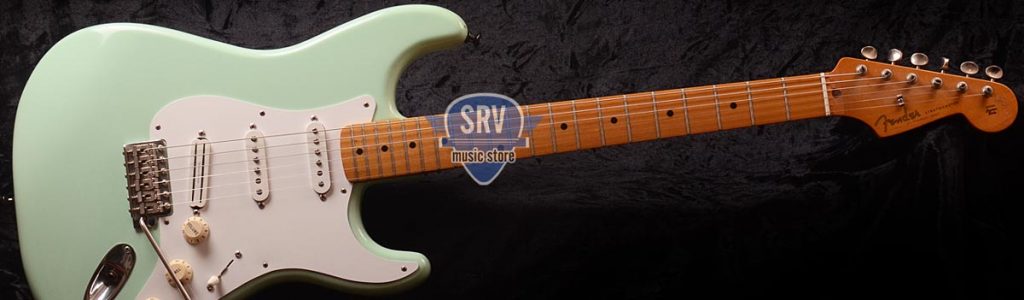 Srv Music Store