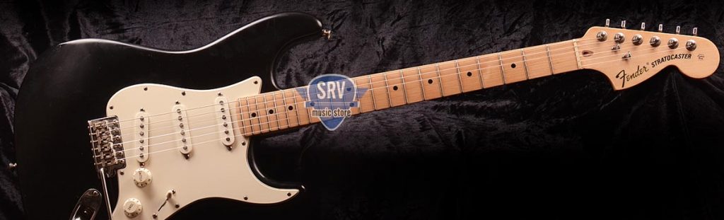 Srv Music Store