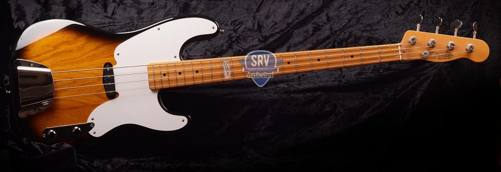 Srv Music Store