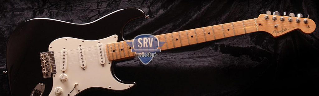 Srv Music Store