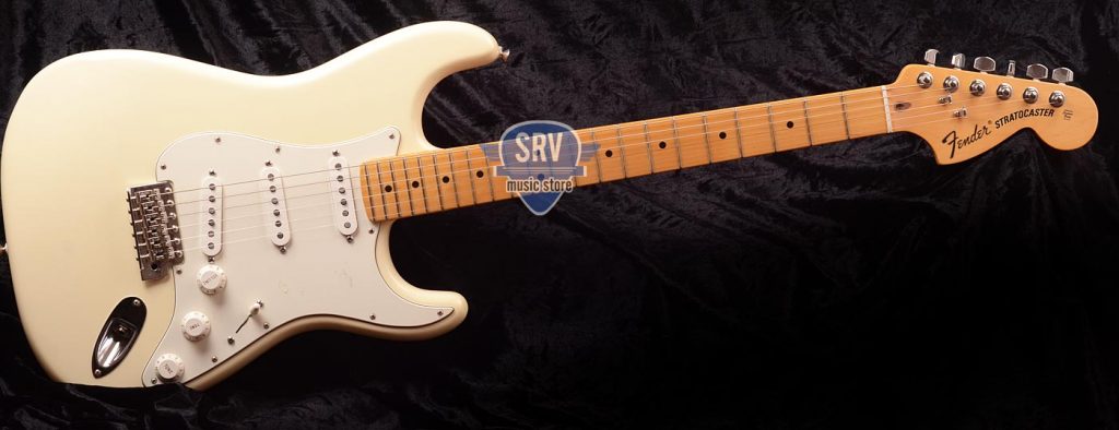 Srv Music Store