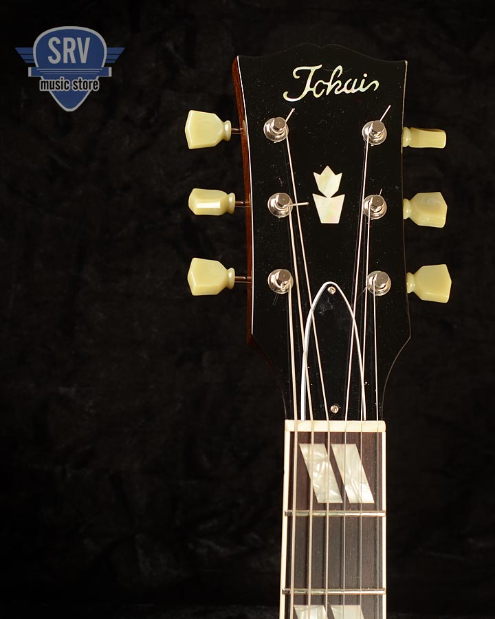 Srv Music Store