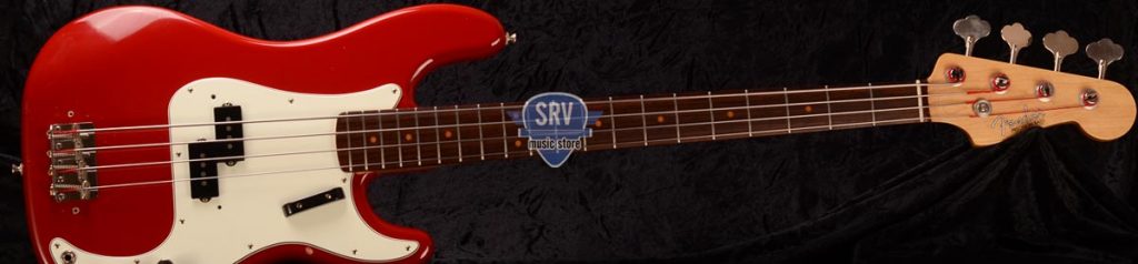 Srv Music Store