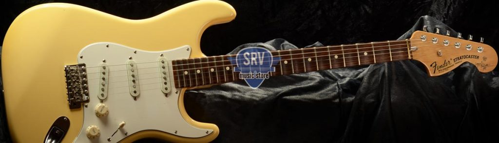 Srv Music Store