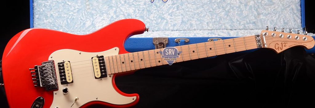 Srv Music Store