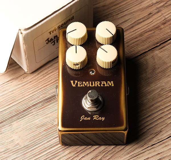 Srv Music Store
