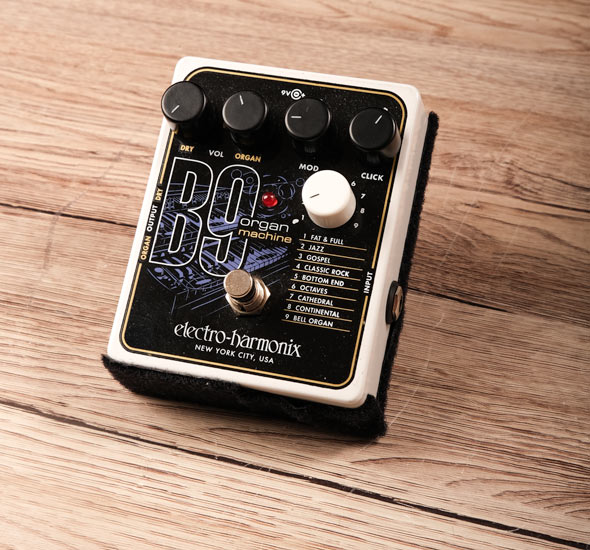 Srv Music Store