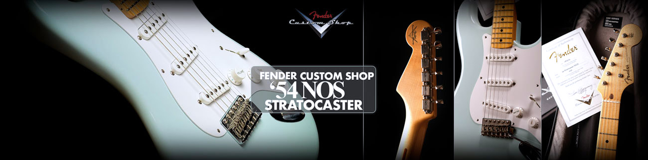 Srv Music Store