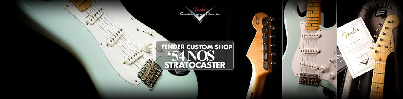 Srv Music Store