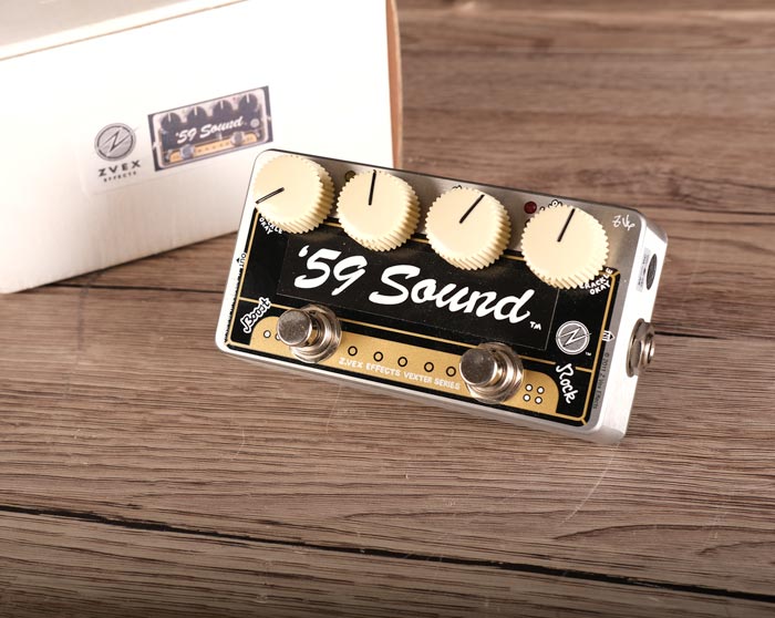 Srv Music Store