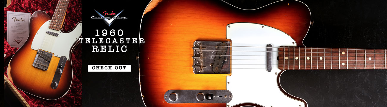 Srv Music Store