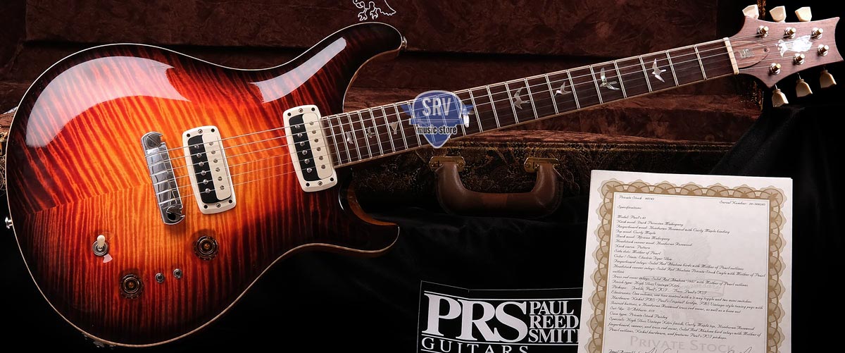 Srv Music Store