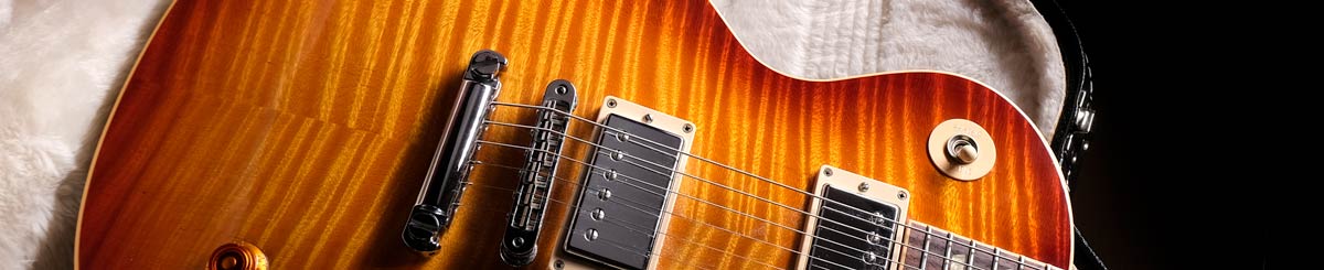 Srv Music Store