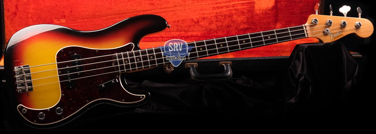Srv Music Store