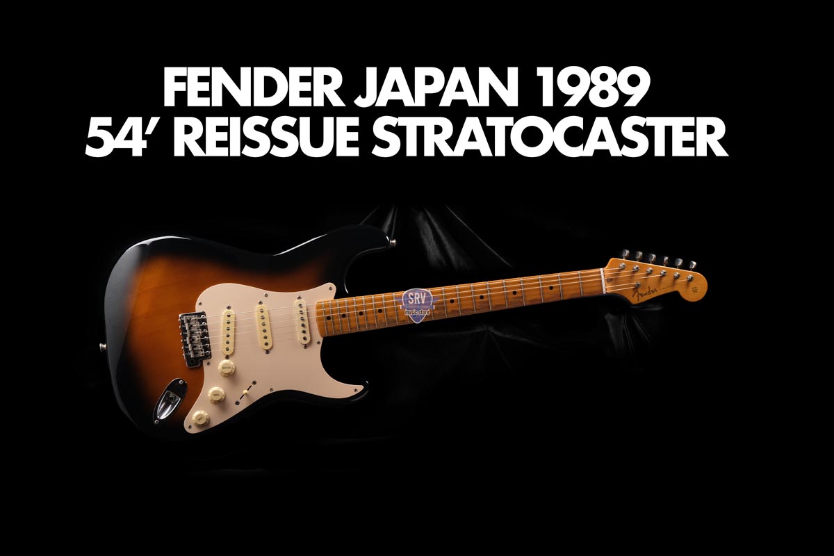 Srv Music Store