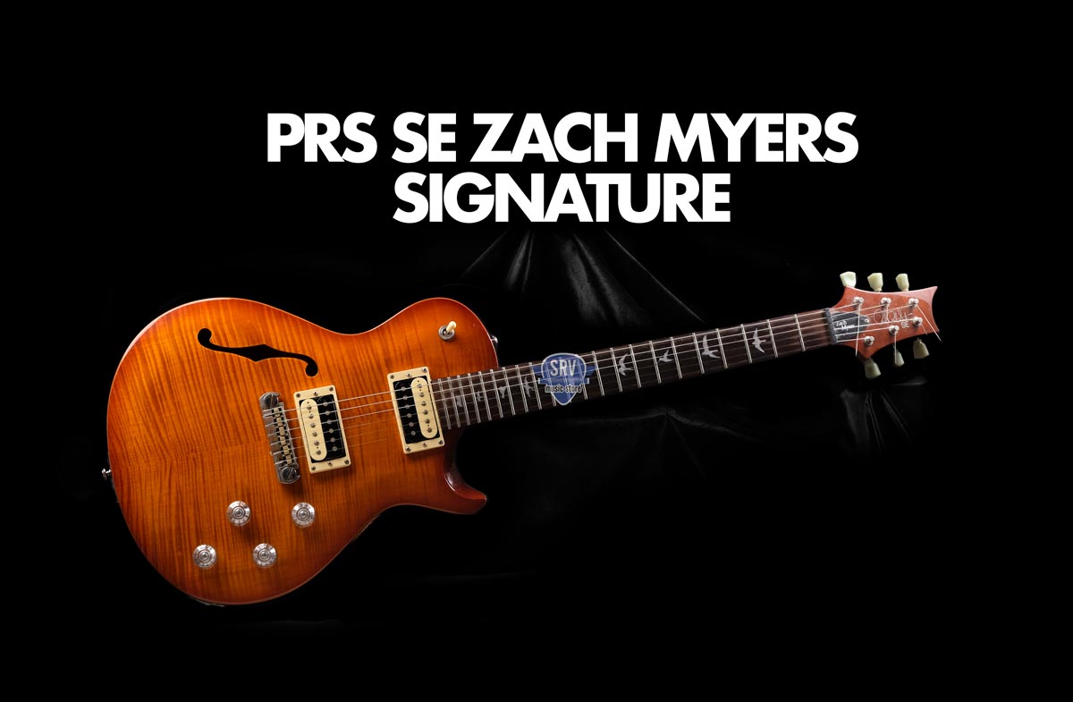 Srv Music Store