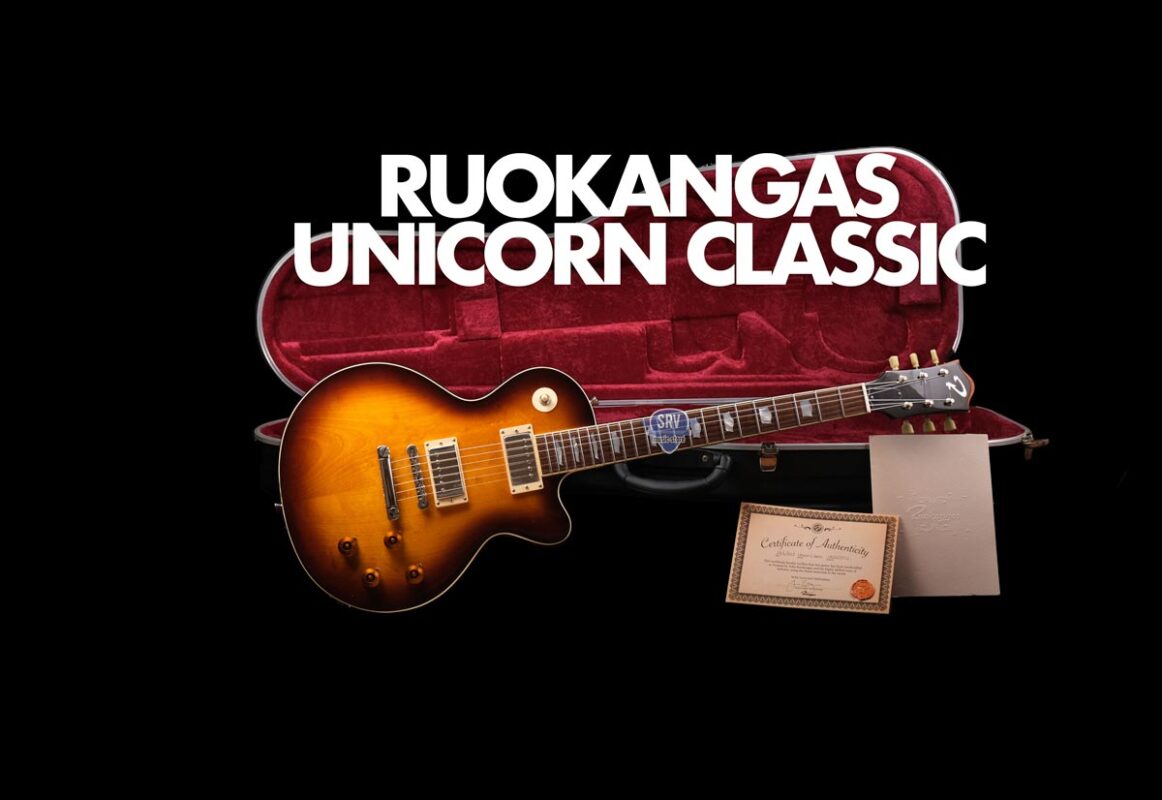 Srv Music Store