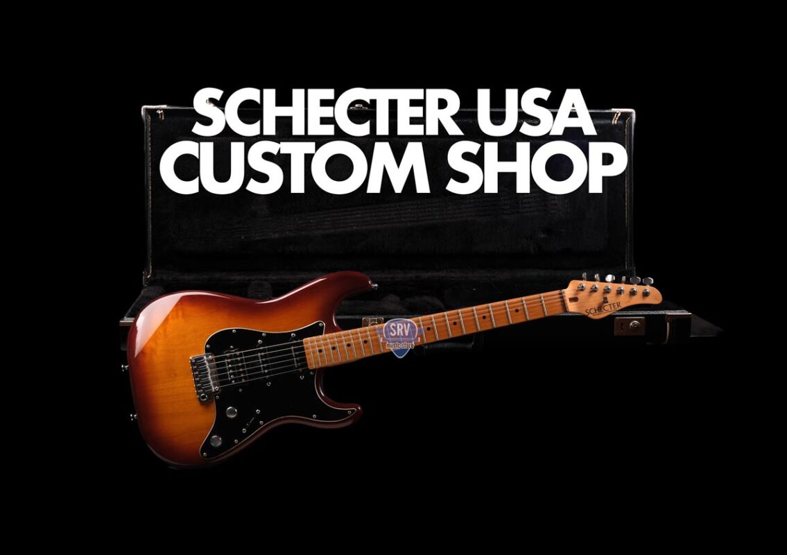 Srv Music Store