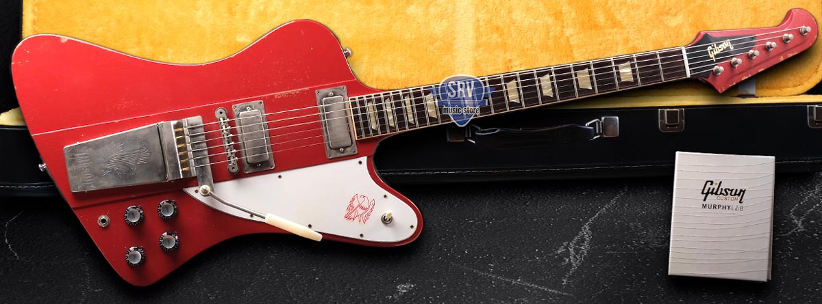 Srv Music Store