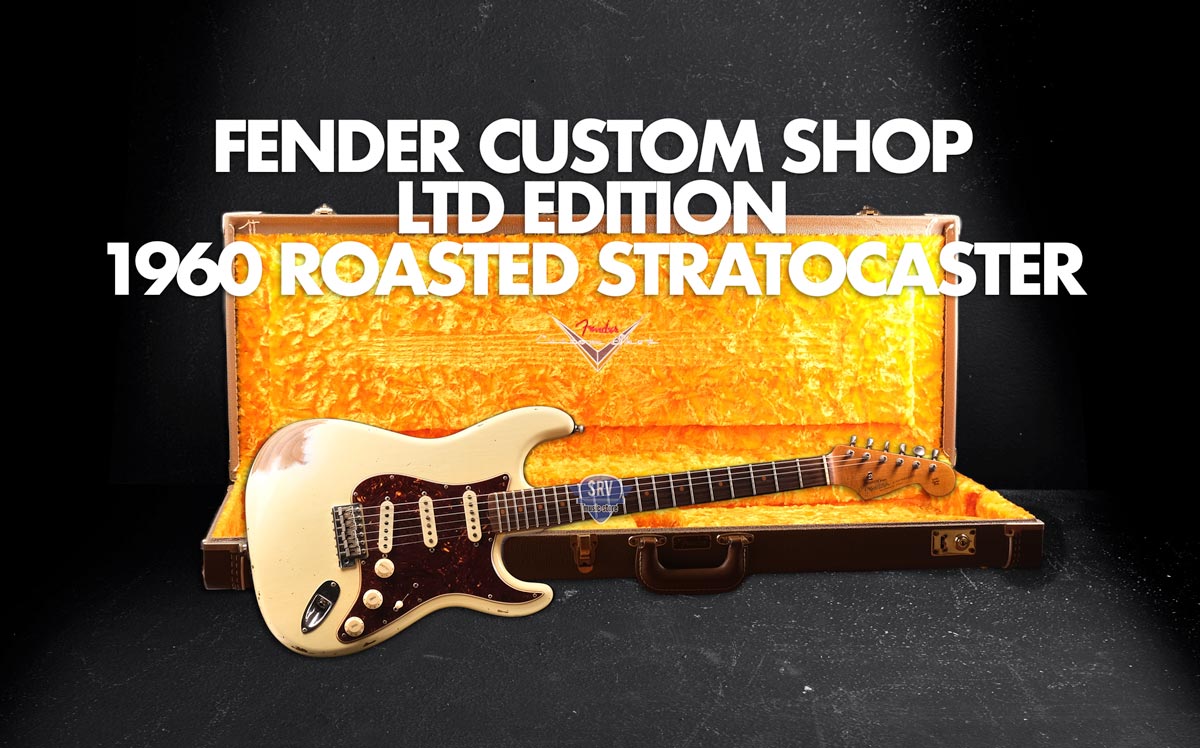 Srv Music Store